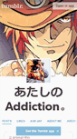 Mobile Screenshot of anime-addicted.com